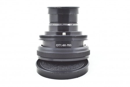 Optex x1.4 Extender