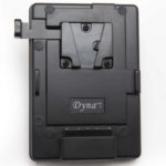 Dynacore Adapter V-Mount Side