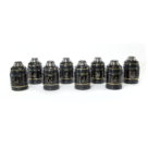 Cooke S5i Lenses