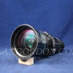 Used Cooke 20-100mm PL Mount Lens S/N 787181